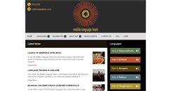 Desktop Screenshot of mobilelanguageteam.com.au